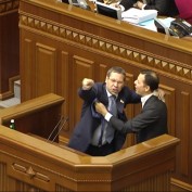 Народные депутаты Украины провалили бюджет-2010