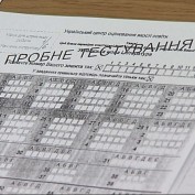 Тесты теперь будут только на украинском языке