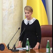 Тимошенко будет реформировать здравоохранение