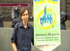В Киеве состоялся митинг работников флагмана самолетостроения