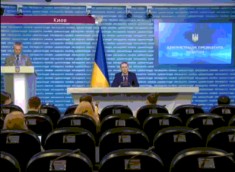 Доклады о возможности введения военного положения на Донбассе