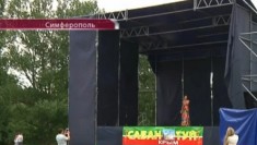 12 июня в Симферополе отмечали Татарский народный праздник