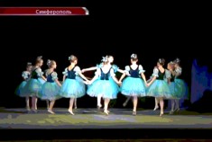 В Симферополе прошел отчетный концерт балетной школы