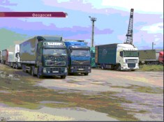В Феодосийском морском порту стоимость паромных перевозок для грузовиков подскочила вдвое
