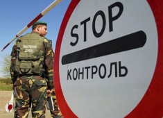 Как отразится на крымчанах пограничный режим на Херсонщине
