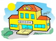О заработных платах крымским учителям и врачам