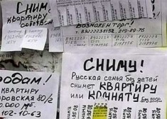 Аннексия Крыма взвинтила цены на недвижимость