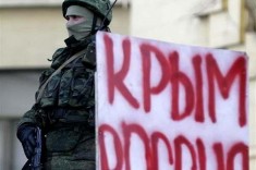 В ОБСЕ обеспокоены фактами нарушения прав человека в оккупированном Крыму