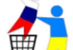 В Крыму сторонники Путина объявили войну «пятой колонне»