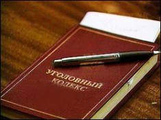 Крымским журналисткам вменяют статью УК РФ, которая предусматривает 5 лет заключения