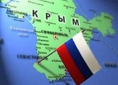 Праздник у оккупантов: в Крыму второй день отмечают годовщину «присоединения» к России