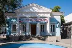 В Симферополе снесут крымский Театр кукол
