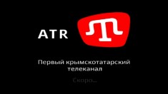 «Не убивайте ATR!». В Симферополе стартовал телемарафон в поддержку единственного крымскотатарского телеканала