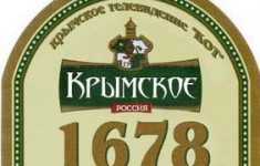 1678: крымские власти оскандалились с идеей создания крымскотатарского общественного ТВ