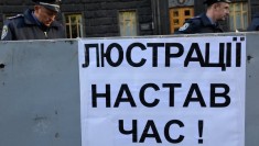Пять крымских экс-чиновников попали в список люстрируемых