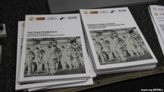 Правозащитники презентовали сборник фактов нарушений прав человека в Крыму