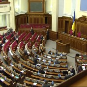 Депутаты ВРУ не преодолели вето Ющенко