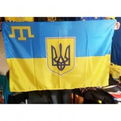 Украинский и крымскотатарский языки в Крыму больше изучать не будут