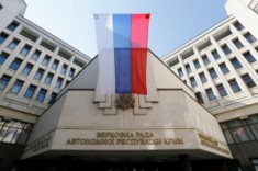 В России упразднили Министерство по делам Крыма