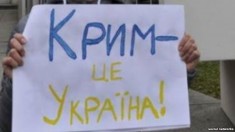 В кулуарах говорят о создании нового госоргана по делам Крыма вместо уже имеющейся Госслужбы