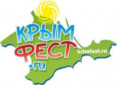 «Крым Фест» разочаровал участников и гостей