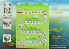 Недетский квест. Путь крымского школьника – чиновникам