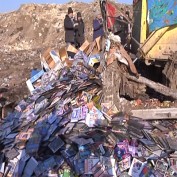 15 тыс. нелицензионных дисков уничтожили в Симферополе