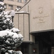 В 2010 году состоятся выборы в крымский парламент