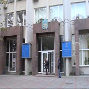 Погасят кредит, заложив здание администрации Севастополя