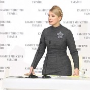 Тимошенко подвела итоги года