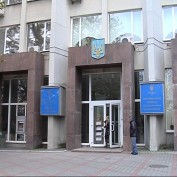 Чиновника из Севастополя обвинили во взяточничестве