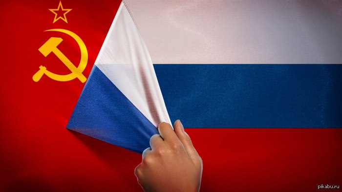 Возможен ли в России сценарий Советского Союза