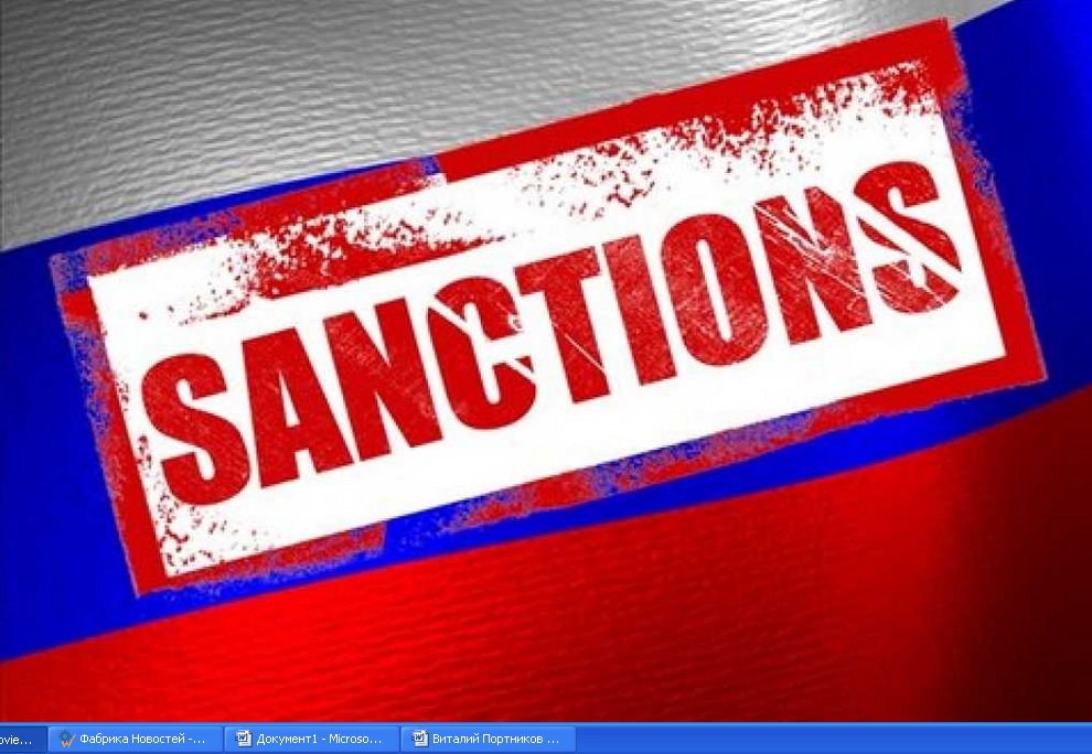 Санкции против Украины уже месяц не действуют – нардеп
