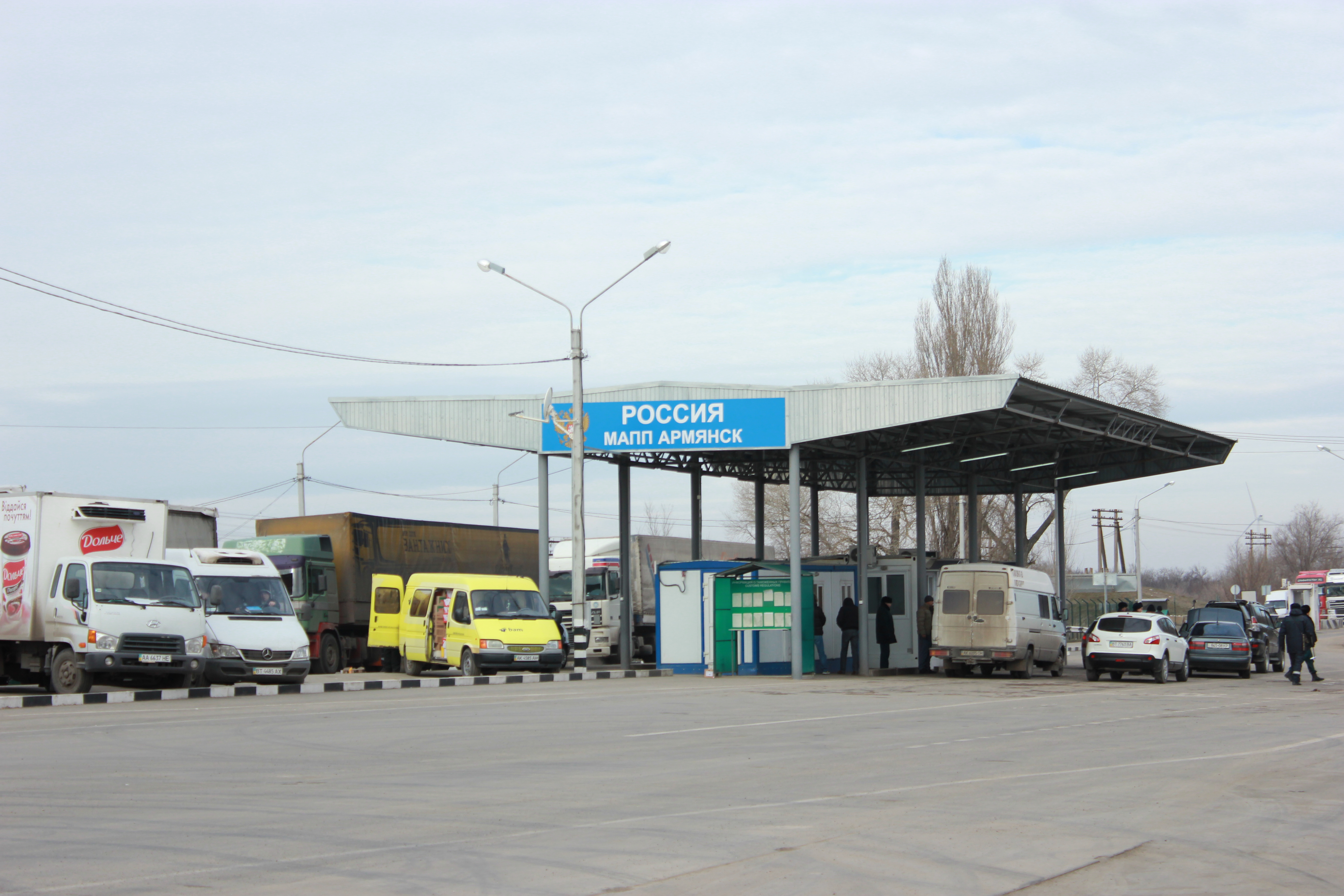 В Меджлисе связывают допросы крымских татар с делом о блокаде