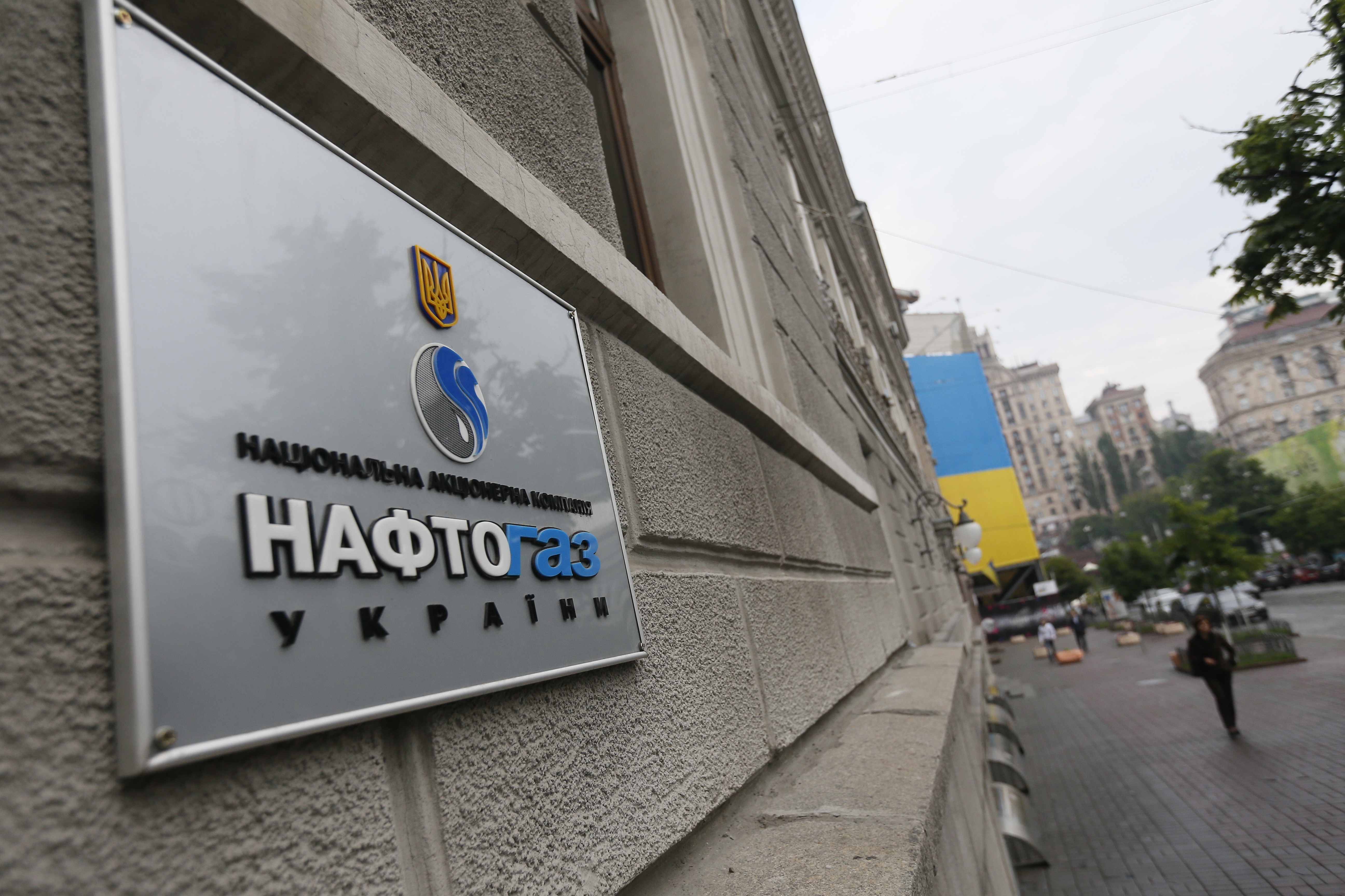 «Нафтогаз» хочет переговариваться с «Газпромом» в Брюсселе, а не в Москве