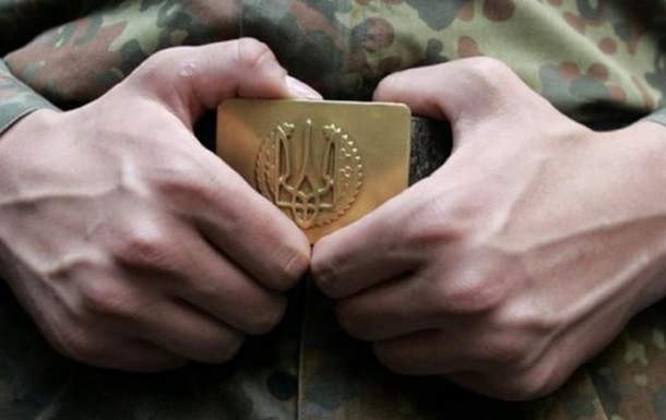 Бывшие офицеры ВМС Украины вызваны на допрос в военную прокуратуру