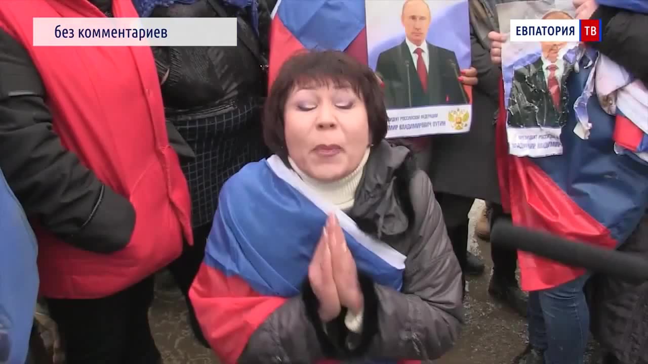 Евпаторийцы на коленях умоляли Путина спасти местный рынок