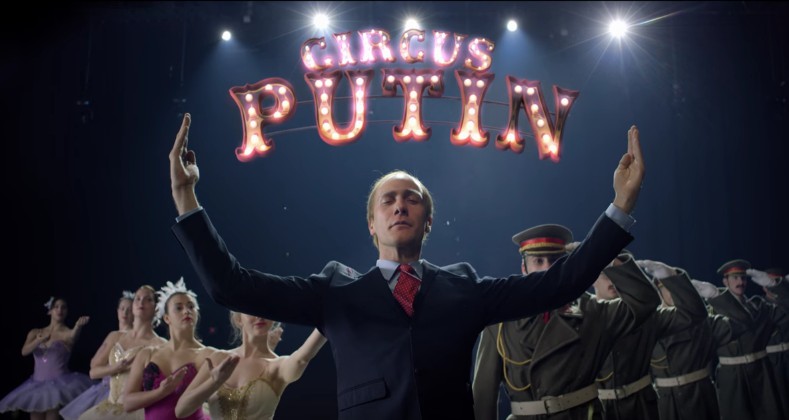 Цирк Путина: словенцы сняли пародию на российского президента [ВИДЕО]