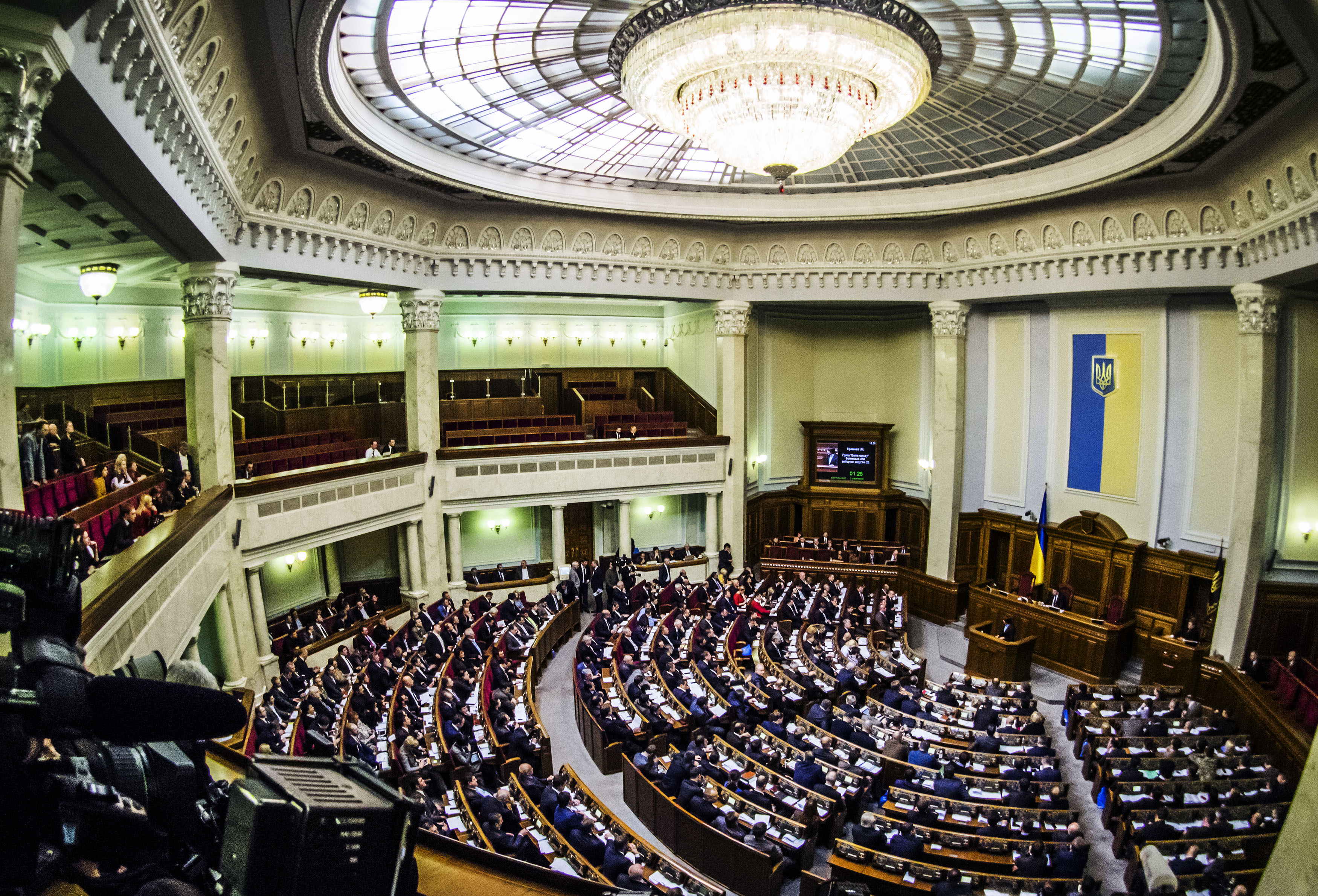 Рада разрешила выделять бюджетные деньги на поддержку телерадиокомпаний из Крыма