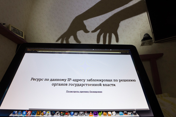 В Крыму раздают «уголовки» и собираются делать «прививки от экстремизма»