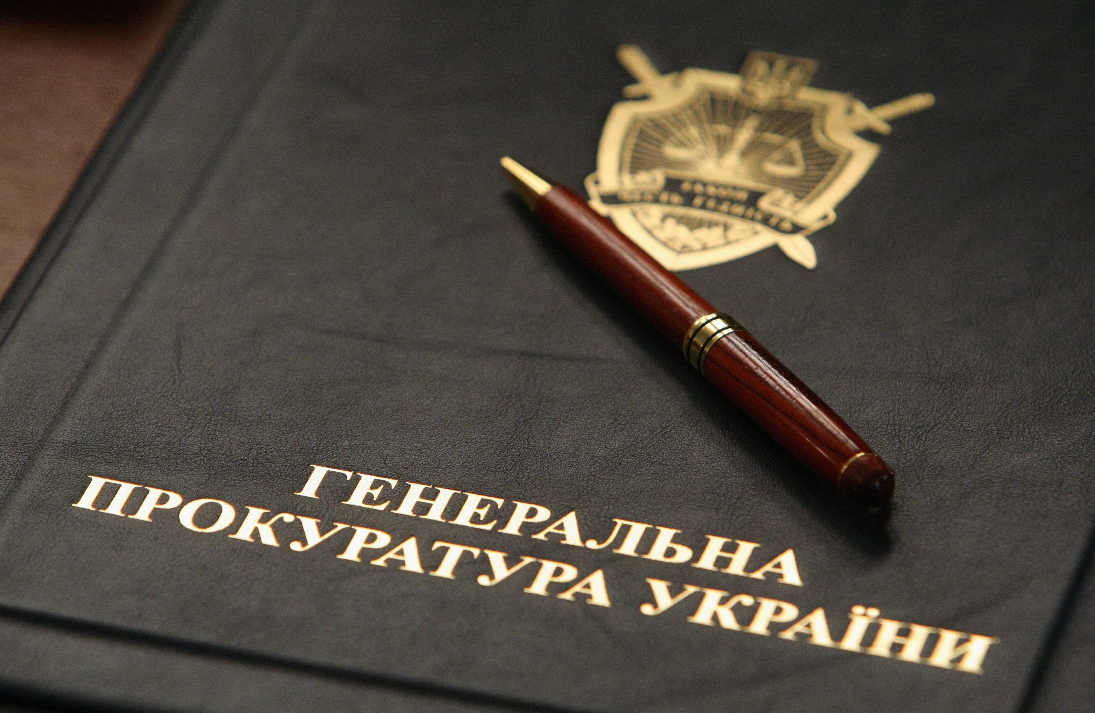 Севастопольского экс-депутата будут судить за госизмену