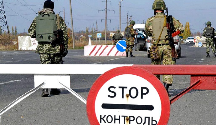 На админгранице с Крымом задержали объявленного в розыск мужчину