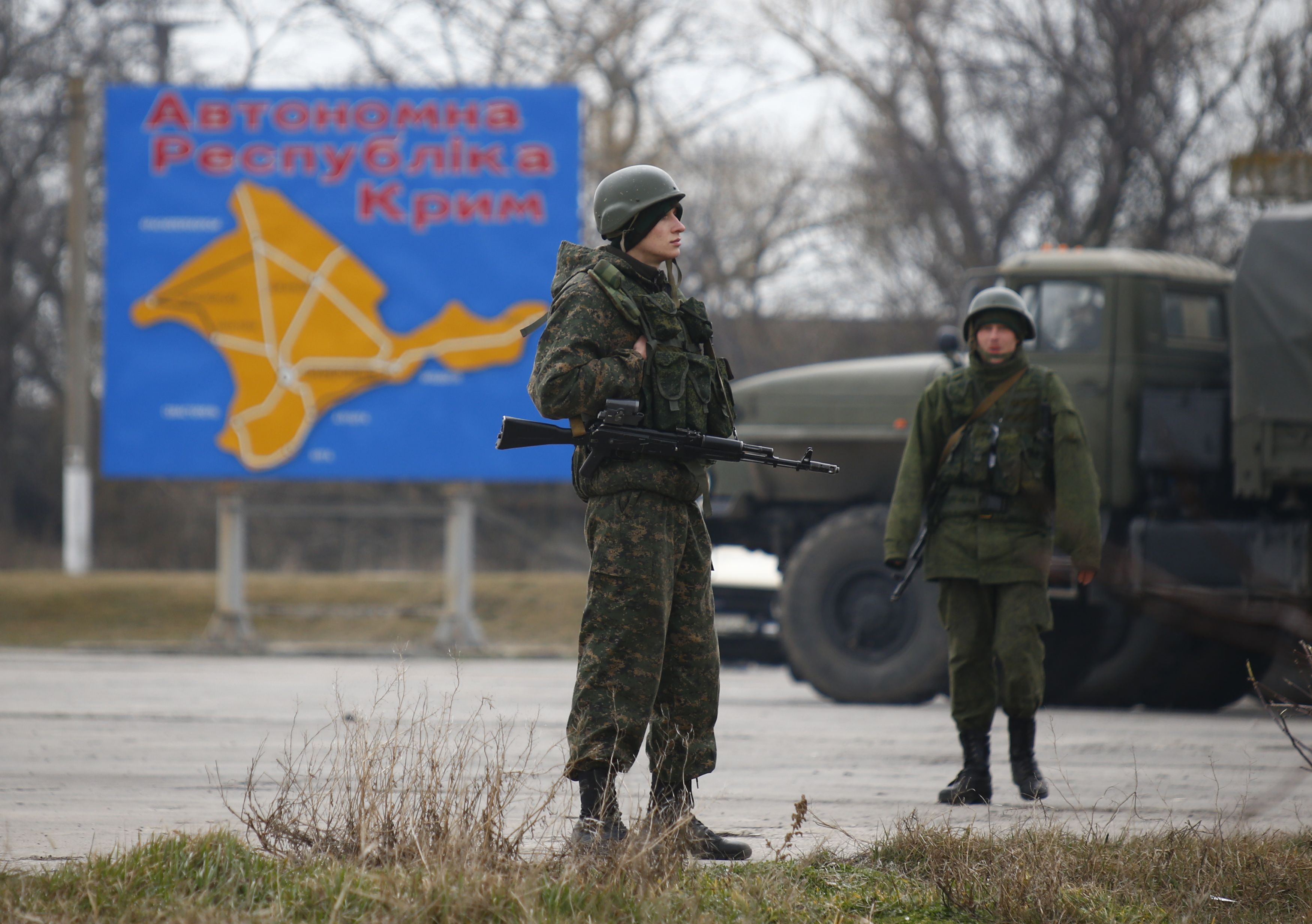 Аннексия Крыма обошлась Украине в триллион гривен