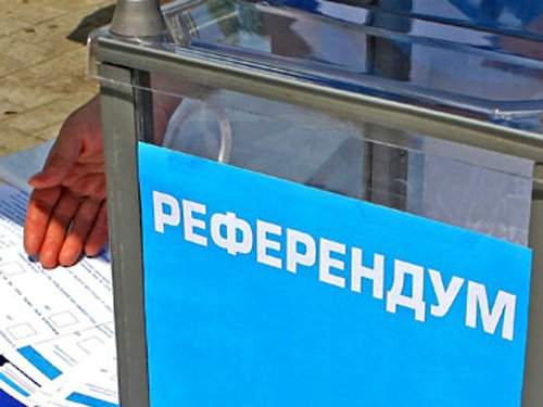 В Севастополе собираются принять закон о рефрендуме