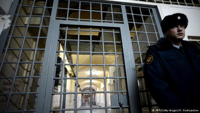 В Крыму открыли пансионат для тюремщиков