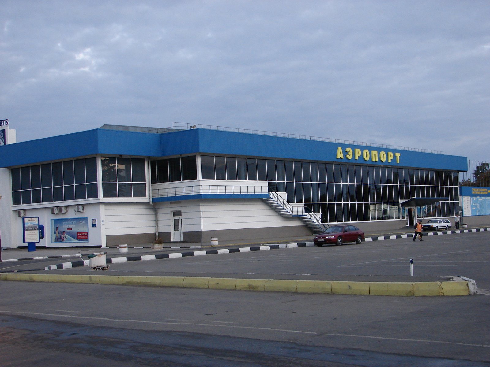 «Власти» Крыма хотят, чтобы аэропорт Симферополя принимал 10 миллионов человек в год