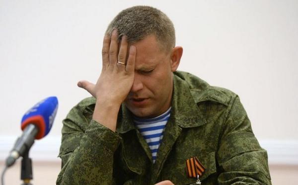 Захарченко признал, что руководит бандитами