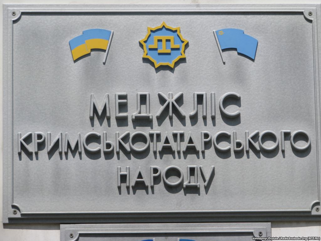 Члены Меджлиса заявили, что не прекратят деятельность в Крыму