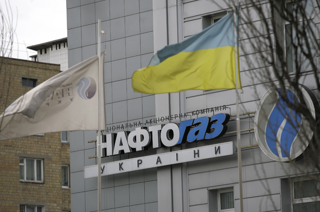 «Газпром» требует от Киева миллионы долларов за газ для «Л/ДНР»