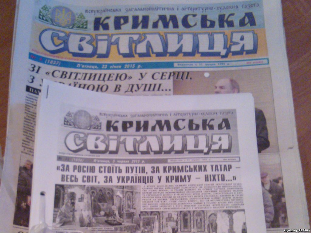 Единственная украиноязычная газета в Крыму продолжает работать для жителей полуострова